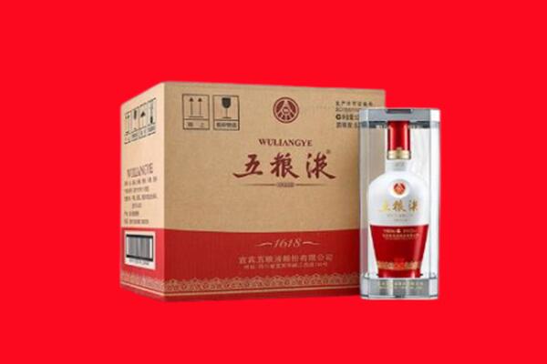老边区回收五粮液