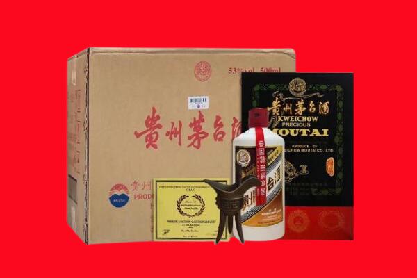 老边区剑南春周边回收