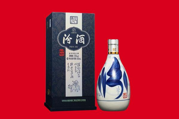 老边区30年茅台酒周边回收
