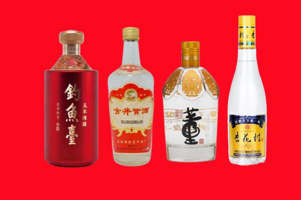 老边区礼品周边回收报价